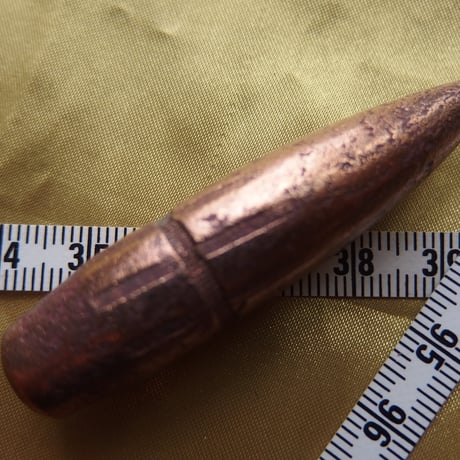 .50 BMG FIRED BULLET(5) M2 ball Armor-Piercing 690 Grain