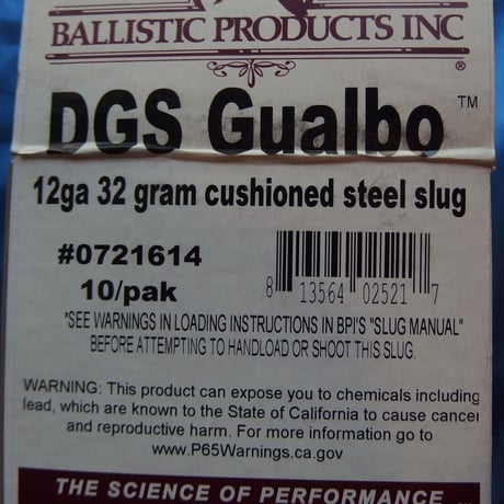 DGS Gualbo 12GA 32g cushioned steel slug 10個