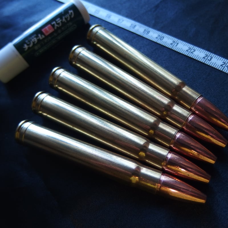 メーカー在庫あり】 MAGNUM マグナム PS 33-11/16in スロットル