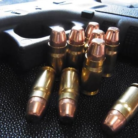 .357 SIG 125 Grain FNFMJ RP Brass Case 1個