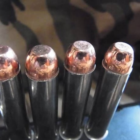 .357 MAXIMUM 158 Grain FNFMJ FC Nickel Case 1個