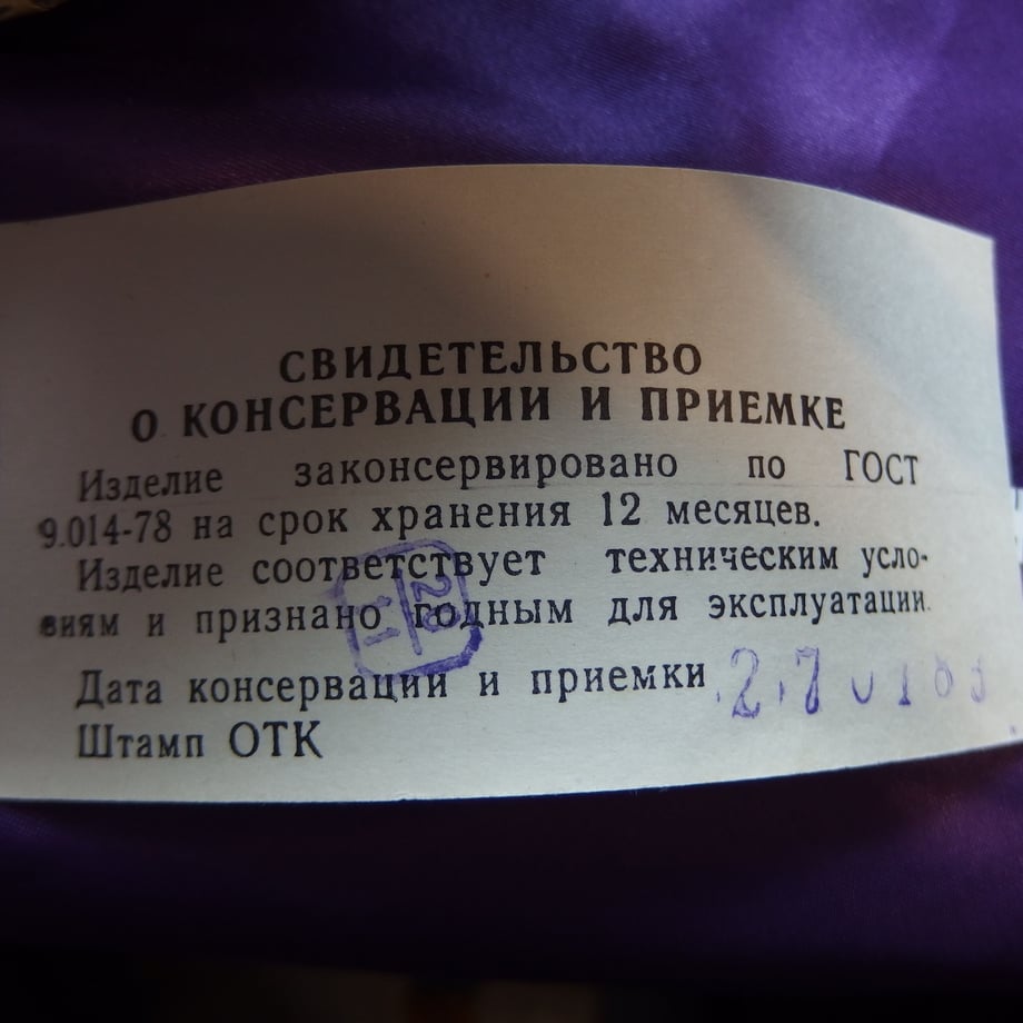 642e54313631db002aaa5048
