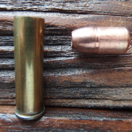 .357 Magnum 125 Grain HPFMC Remington Case 1個