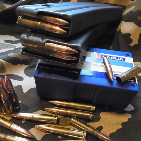 .300 Blackout LAPUA Subsonic 200 Grain Full Metal Jacket1個