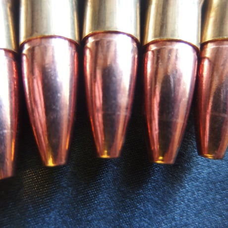.375 H&H Magnum RP Case STX 270Gr. 1個