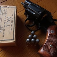 .38 Special Winchester +P Case 95Gr. CAST RN Primed 6個組