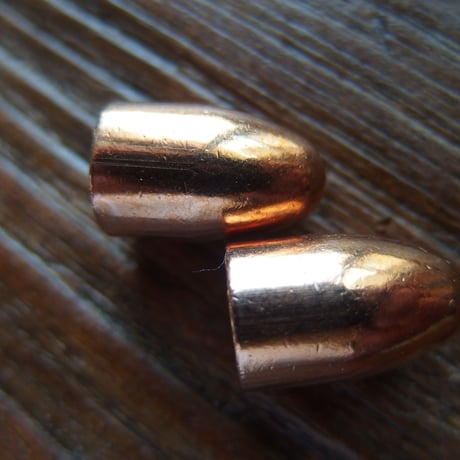 .45 ACP 230Gr. FMC WCC/TZZ Case 1個