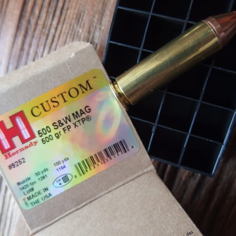 .500 S&W 300 Gr. FTX Bullet Hornady Case SET