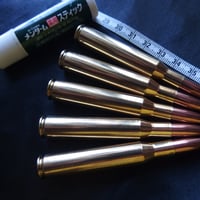 .270 Winchester Norma case 130 Gr. SP 1個
