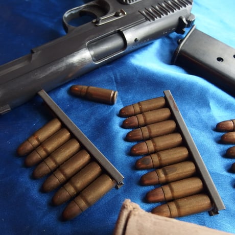 7.62x25mm 1952年 Czech 84 Grain Steel core brass case 1発
