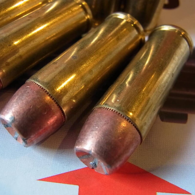 弾頭 弾丸 発射済 超激レア あまり知られていない弾丸 | ミリタリーショップ レプマート