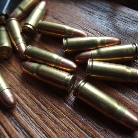 7.62x25mm TOKAREV 84 Grain Steel core brass starline case 1個