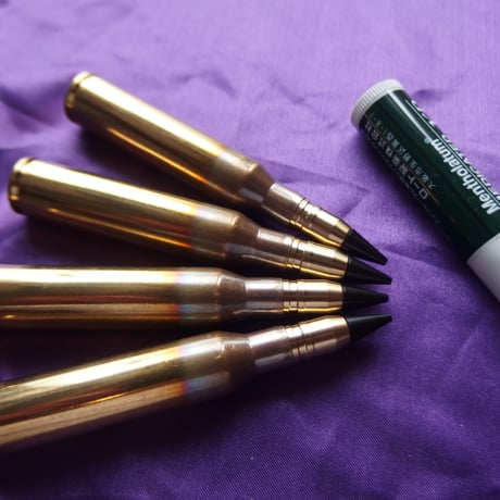 .338 LapuaMag Cutting EDGE EPS Raptor 175 Gr. 1個