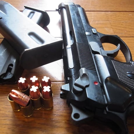 9mm LUGER 115 Grain Lehigh Defense Xtreme Penetrator 1個