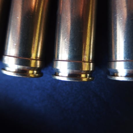 .375 H&H Magnum RP Case STX 270Gr. 1個
