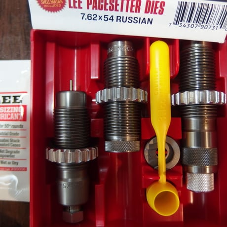 7.62x54R 100 SET
