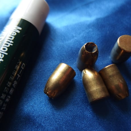 9mm Remington Golden Saber Jacketed Hollow Point 1個