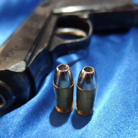 .380 AUTO Silvertip JHP 110 Grain Brass JAG Case 2個