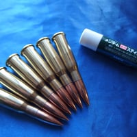 8X50 R French Lebel 200 Grain FMJBT PPU Case 1個