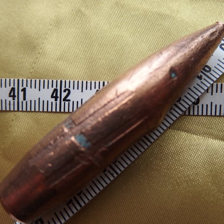 .50 BMG FIRED BULLET(6) M2 ball Armor-Piercing 690 Grain