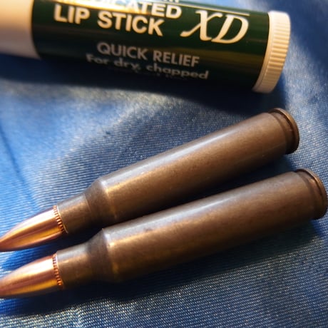 .223 REM Steel Case(WOLF&БПЗ) 55 Grain FMJ SET