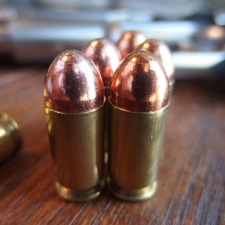 .45 ACP 230Gr. FMC WCC/TZZ Case 1個
