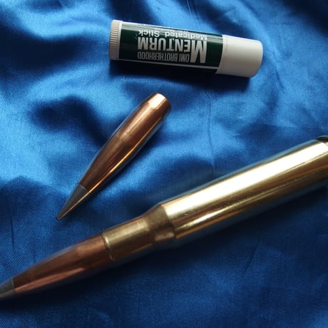 .50 BMG Hornady 750 Grain A-MAX LC13 Brass Unprimed 1個