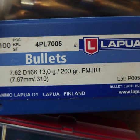 7.62x54R 100 SET