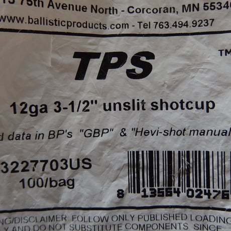 12 GA 3-1/2" unslit shotcup1個