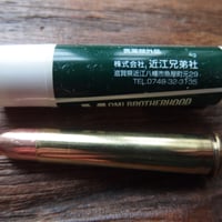 .360 Buckhammer 190 Gr. FNFMC Remington Case Wildcat30-30WIN 1個