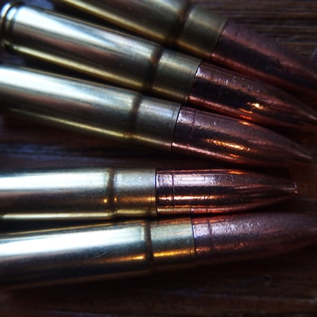 .300 Blackout PPU Subsonic 200 Grain FMC1個