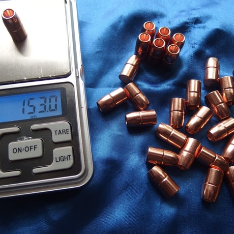 .357 MAGNUM 145 Gr. Silvertip JHP SPEER Nickel Case1個