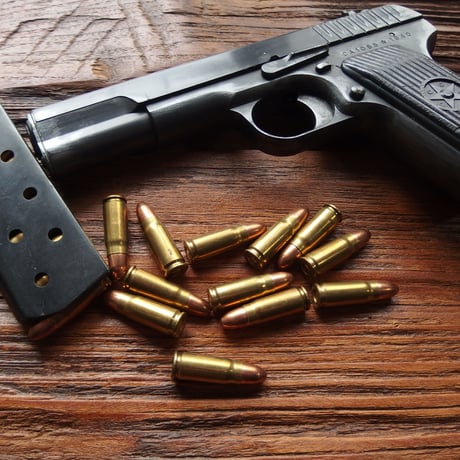 7.62x25mm Tokarev SIERRA 110 Gr. FMJ ☆-☆ Case1個