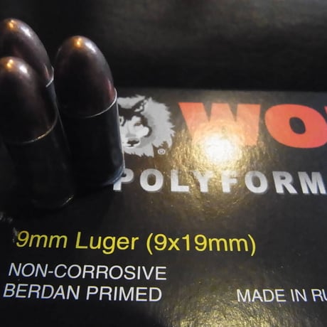9mm Luger WOLF PolyFormance 115 GR. FMJ STEEL CASE Berdan