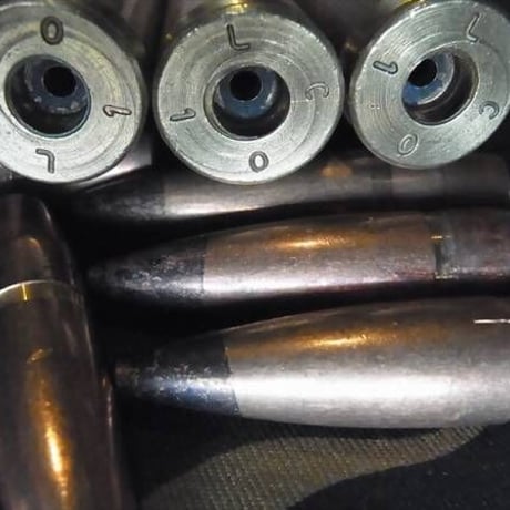 .50 BMG M2 Ball Armor Piercing 690 grain LC Brass Unprimed1個