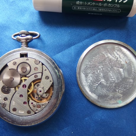 Soviet HUNTERS EXPORT MOLNIJA 3602 1年保証