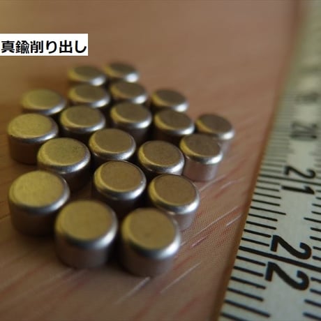 Brass Primer cup Small 真鍮削出し1個装着サービス