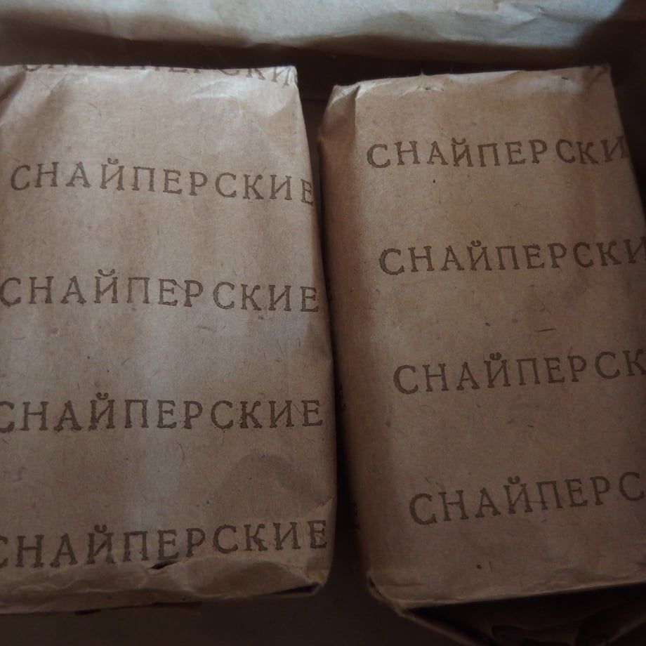 65f65753e47f100a0364cdb4