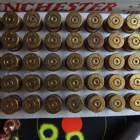 .45 ACP 230Gr. FMJ Winchester Case5個 + Winchester Case45個 + 空箱