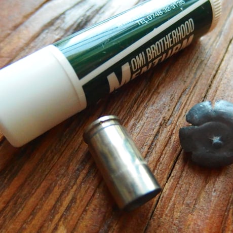 FIRED Bullet & Case FEDERAL Hydra-Shok 9mm (2)