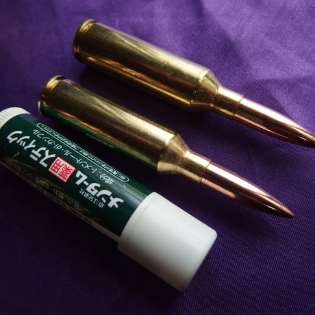 6.5 PRC LAPUA 144 Gr. FMJBT Hornady Case 1個