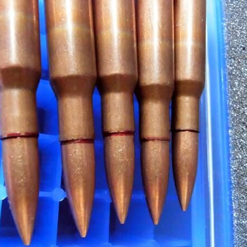7.62x54R USSR 1997年 Steel Core Light Ball 7N1 S