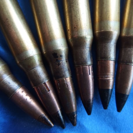 7.62x51mm NATO 163 Grain Armor-Piercing M2 Ball 1個