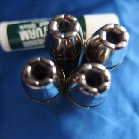 .50 Beowulf 400 Gr. Nickel JHP Alexander Arms Brass Nickel Primed 1個