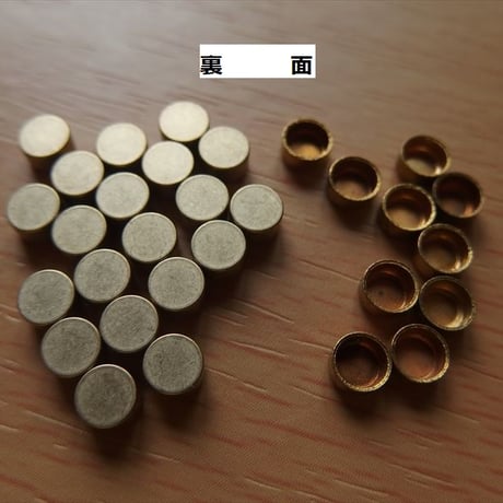 Brass Primer cup Small 真鍮削出し1個装着サービス