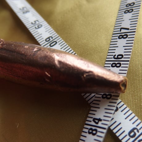 .50 BMG FIRED BULLET(8) M2 ball Armor-Piercing 690 Grain