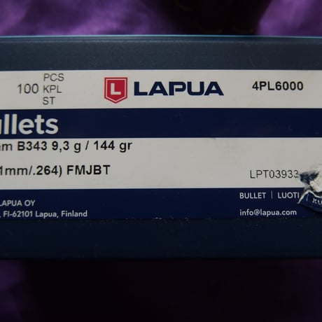 6.5 PRC LAPUA 144 Gr. FMJBT Hornady Case 1個
