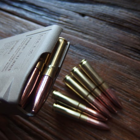 .300 Blackout PPU Subsonic 200 Grain FMC1個