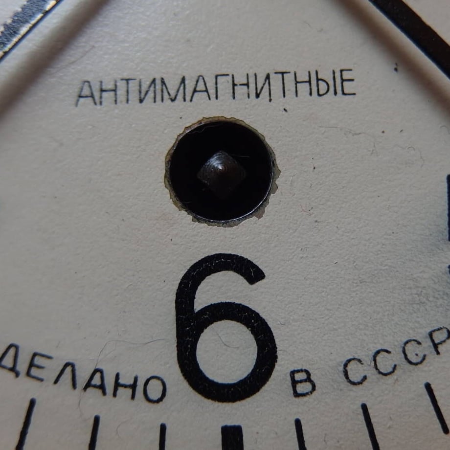 6418f83d20bc0f002c70ea0d