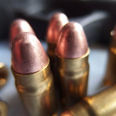 .357 SIG 125 Gr. RNFMJ R・P(Remington) Case 1個